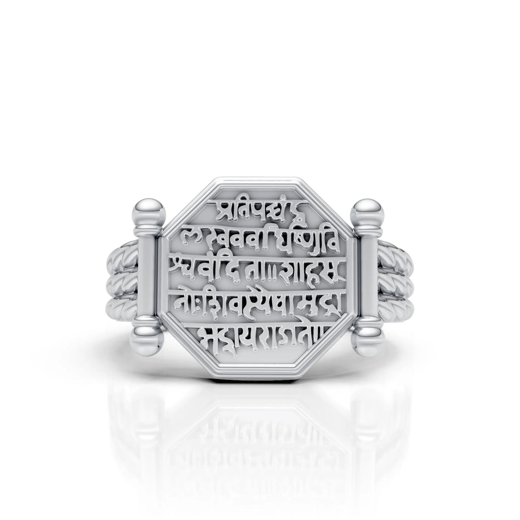 Traditional Sanskrit Mantra Engraved Octagonal Men's Statement Ring