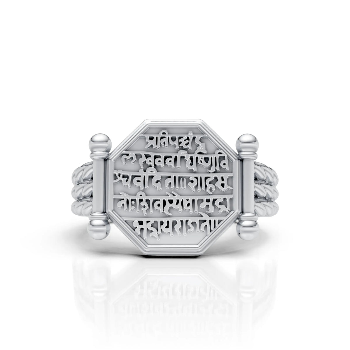 Traditional Sanskrit Mantra Engraved Octagonal Men's Statement Ring
