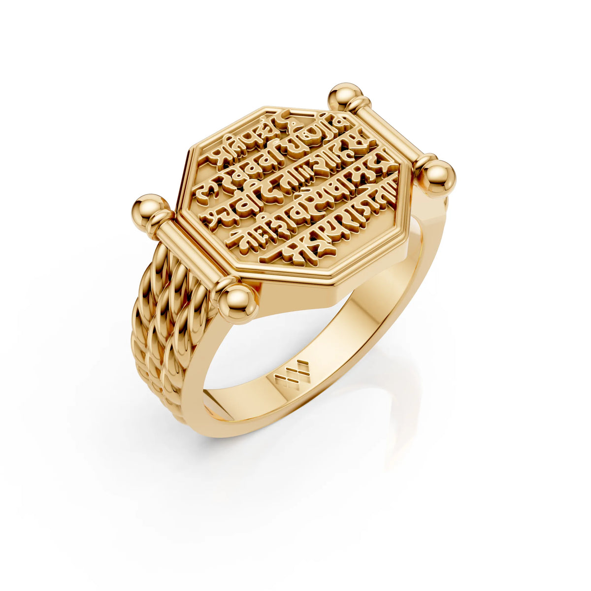 Traditional Sanskrit Mantra Engraved Octagonal Men's Statement Ring