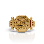 Traditional Sanskrit Mantra Engraved Octagonal Men's Statement Ring