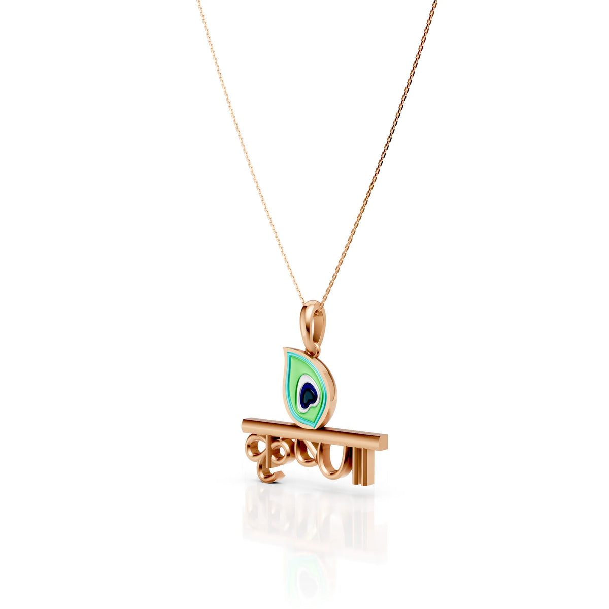 Krishna Aura