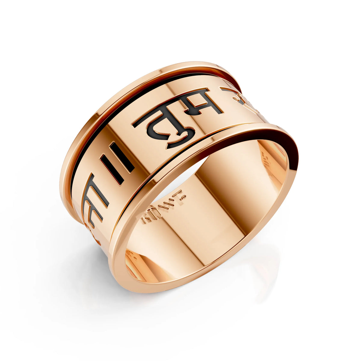 Precision Band