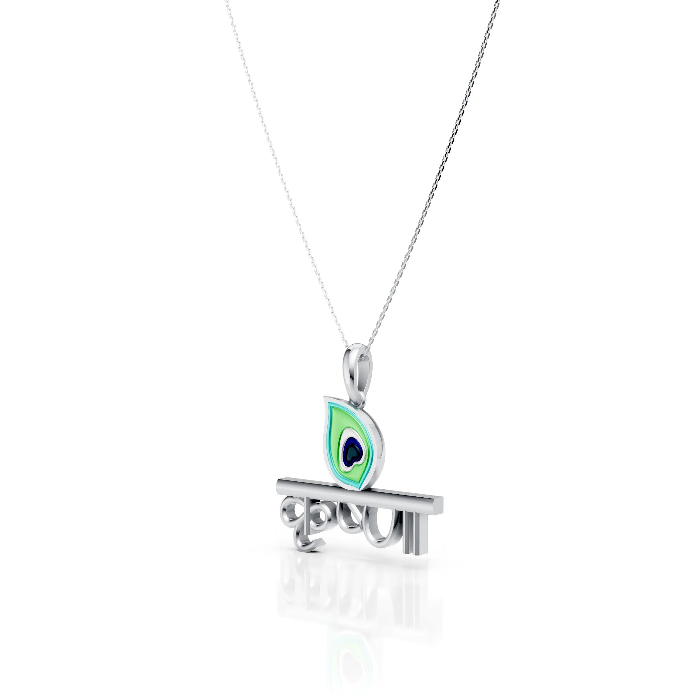 Krishna Aura