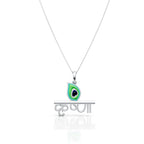 Krishna Aura