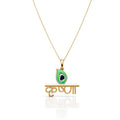 Krishna Aura