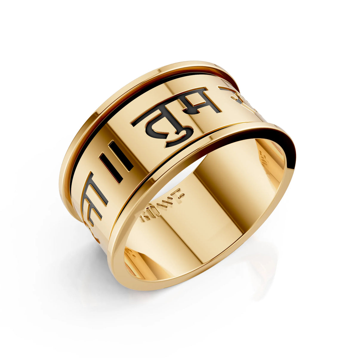 Precision Band