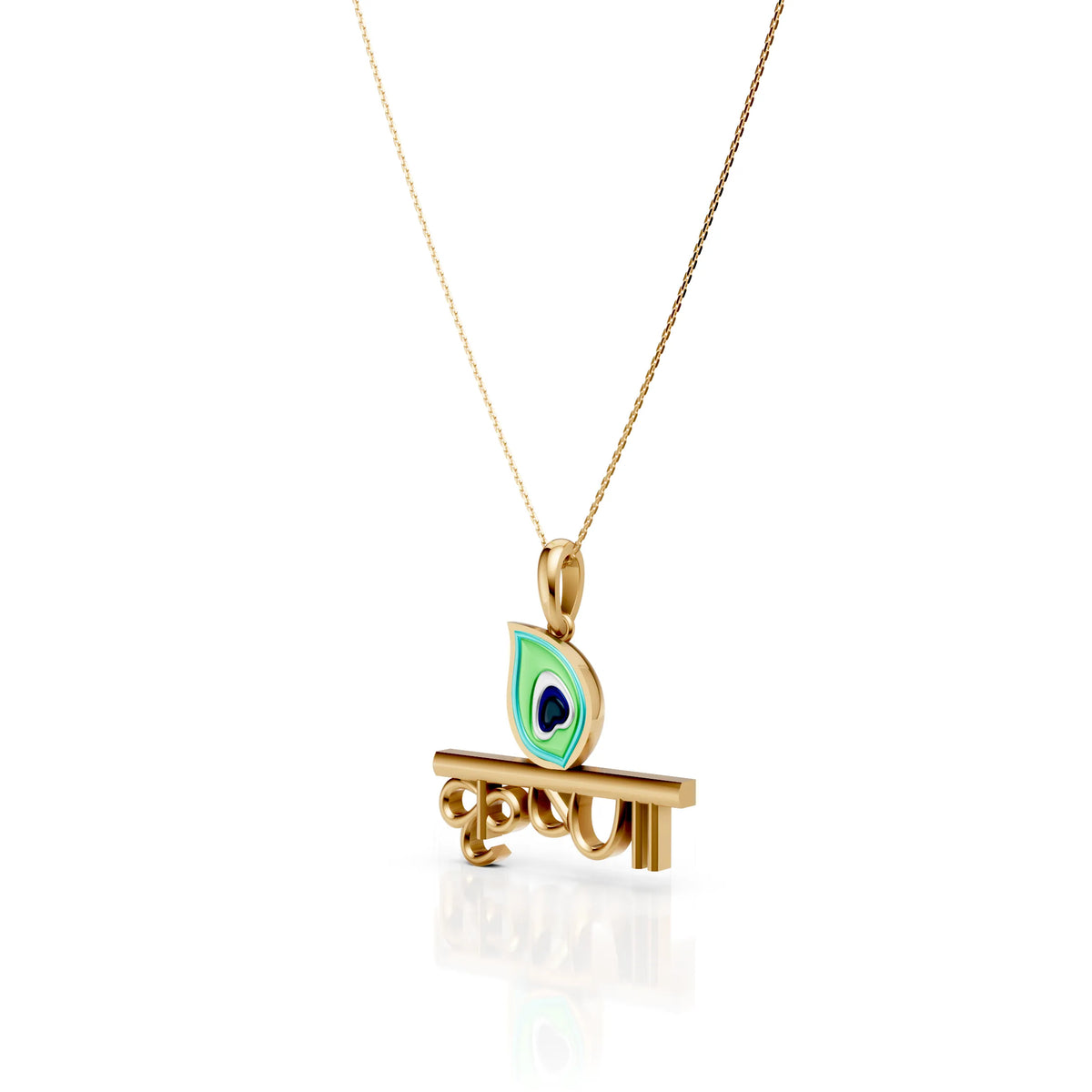 Krishna Aura